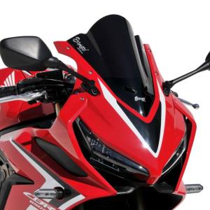 Cupula Aeromax CBR650R 21-